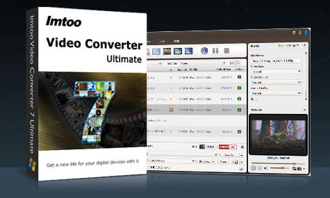 imtoo video converter ultimate for mac เต็ม